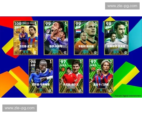 在线观看足球结果：让每一次进球都不再错过的智慧选择